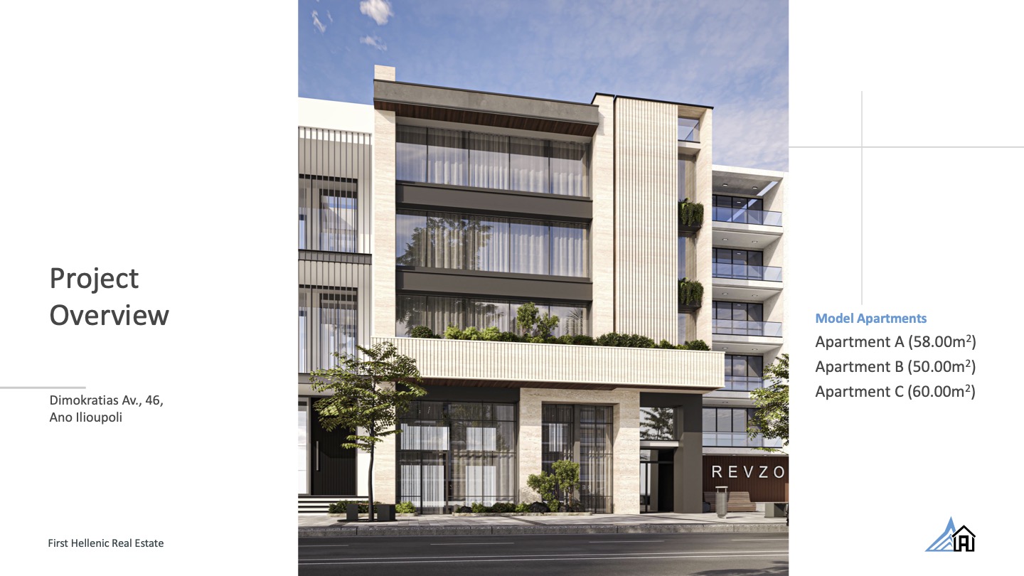 Dimokratias 46 Project Overview